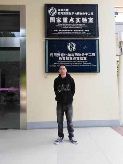 <a href='/shenxingcan/2019/0520/c5283a151805/page.htm' target='_blank' title='蔡方圆'>蔡方圆</a>