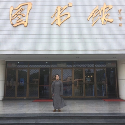 <a href='/shenxingcan/2019/0520/c5283a151812/page.htm' target='_blank' title='杨冰冰'>杨冰冰</a>