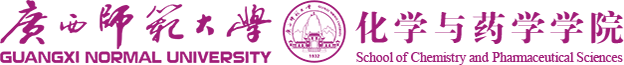 GXNU-CE-Logo
